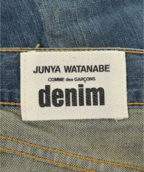 JUNYA WATANABE กระโปรงยาว/แม็กซี่ยาว
