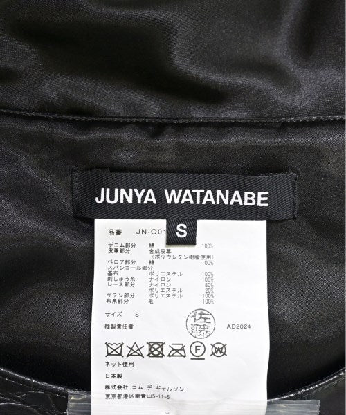 JUNYA WATANABE ชุดเดรส