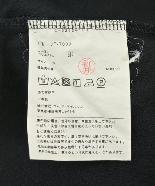 JUNYA WATANABE เสื้อยืด/เสื้อท็อปส์