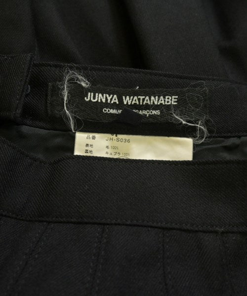 JUNYA WATANABE กระโปรงยาวถึงเข่า