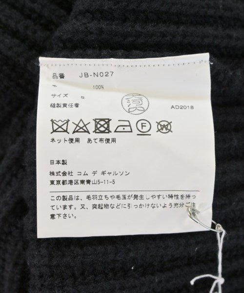 JUNYA WATANABE เสื้อกันหนาว