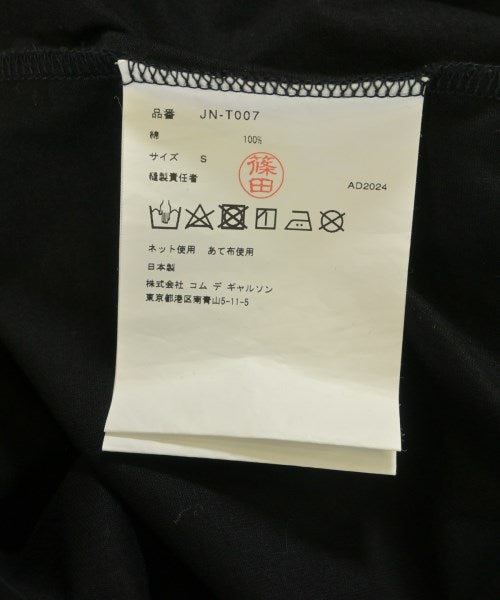 JUNYA WATANABE เสื้อยืด/เสื้อท็อปส์