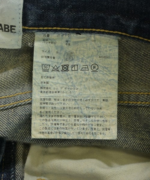 JUNYA WATANABE ยีนส์