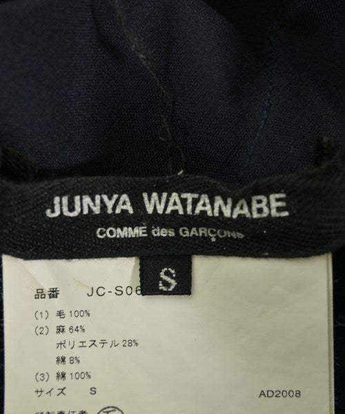 JUNYA WATANABE กระโปรงยาว/แม็กซี่ยาว