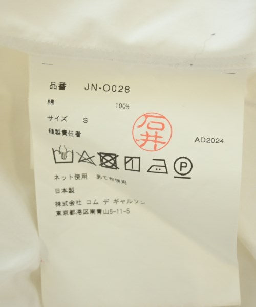 JUNYA WATANABE เดรสที่เป็นเสื้อเชิ้ตตัวยาว