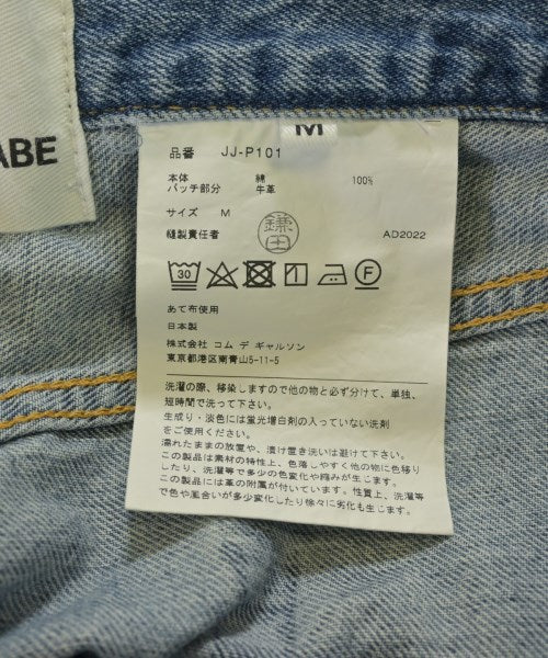 JUNYA WATANABE กางเกงมีกระเป๋าข้างกางเกง2-4 กระเป๋า