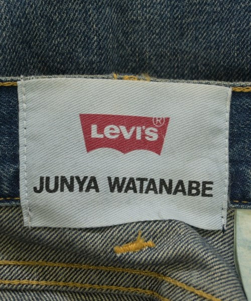 JUNYA WATANABE กระโปรงยาวถึงเข่า