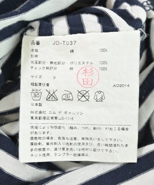 JUNYA WATANABE ชุดเดรส