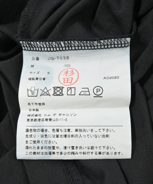 JUNYA WATANABE เสื้อยืด/เสื้อท็อปส์