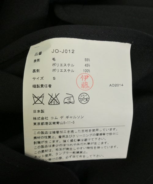 JUNYA WATANABE แจ็คเก็ตลำลอง