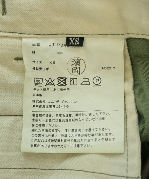 JUNYA WATANABE กางเกงมีกระเป๋าข้างกางเกง2-4 กระเป๋า
