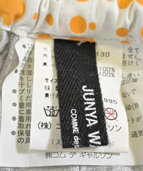 JUNYA WATANABE กระโปรงยาวถึงเข่า