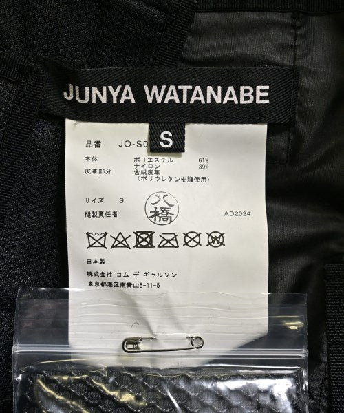 JUNYA WATANABE กระโปรงยาว/แม็กซี่ยาว