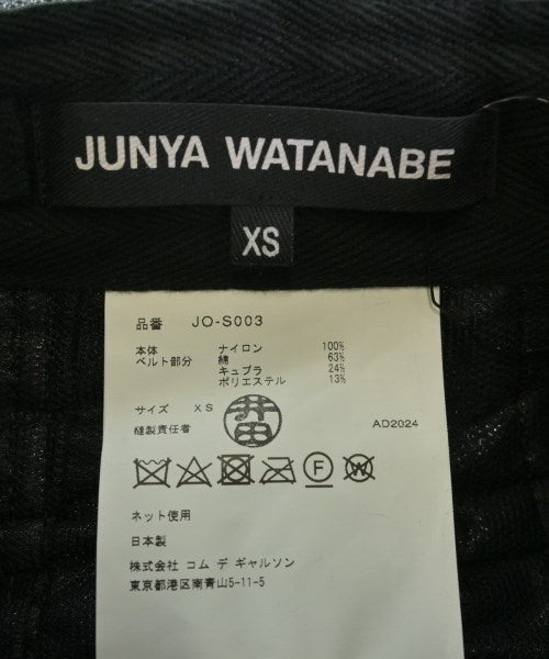 JUNYA WATANABE กระโปรงยาวถึงเข่า