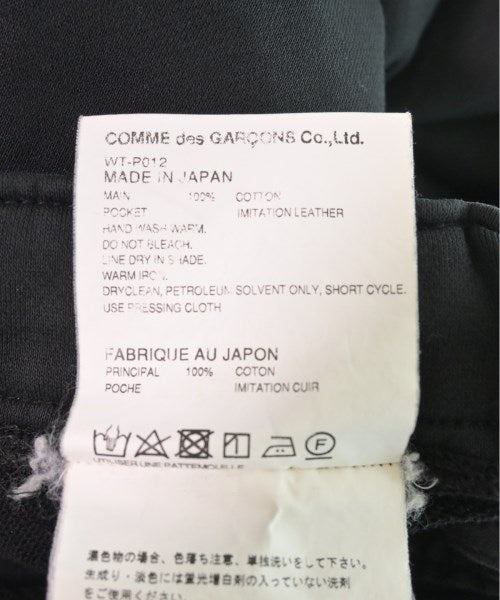 JUNYA WATANABE MAN กางเกงวอร์ม