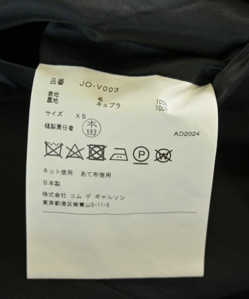 JUNYA WATANABE แจ็คเก็ตลำลอง