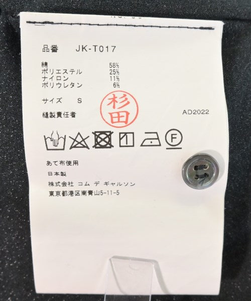 JUNYA WATANABE เสื้อคาร์ดิแกน