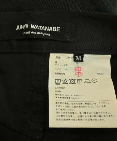 JUNYA WATANABE กางเกง อื่น