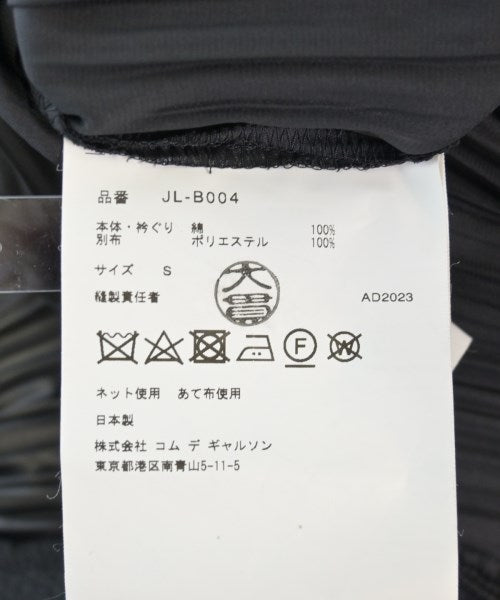 JUNYA WATANABE เสื้อยืด/เสื้อท็อปส์