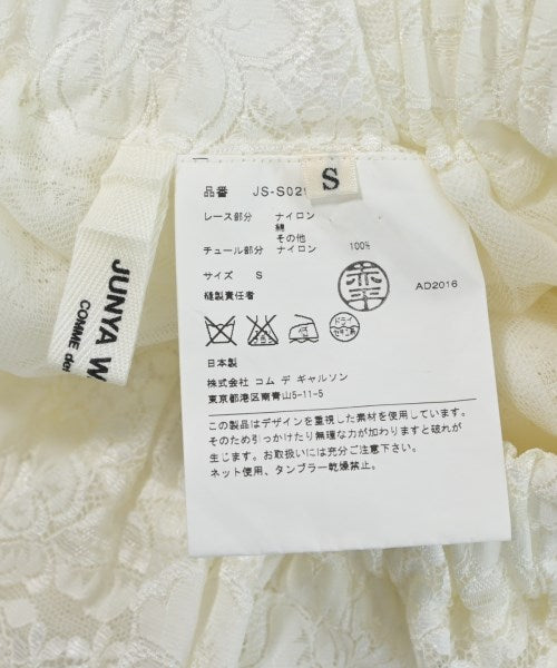 JUNYA WATANABE กระโปรงยาว/แม็กซี่ยาว