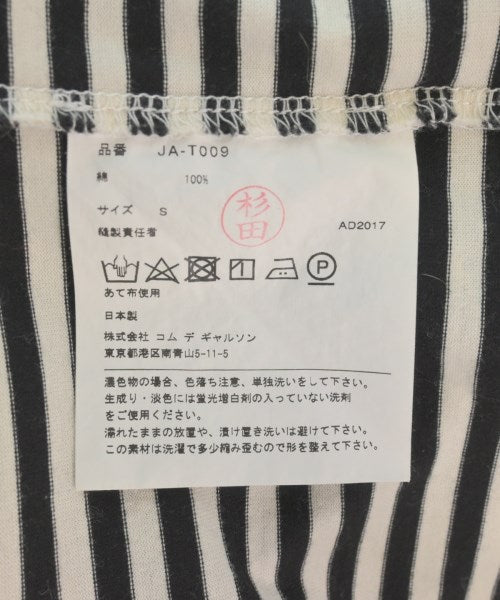 JUNYA WATANABE เสื้อยืด/เสื้อท็อปส์