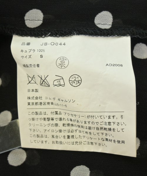 JUNYA WATANABE ชุดเดรส
