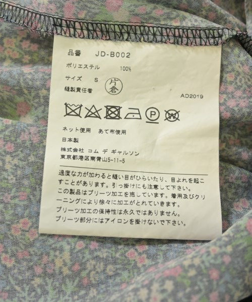 JUNYA WATANABE เสื้อสตรี