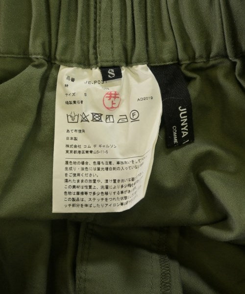 JUNYA WATANABE กางเกงมีกระเป๋าข้างกางเกง2-4 กระเป๋า