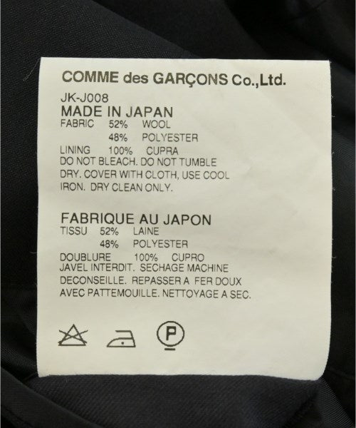 JUNYA WATANABE แจ็คเก็ตลำลอง