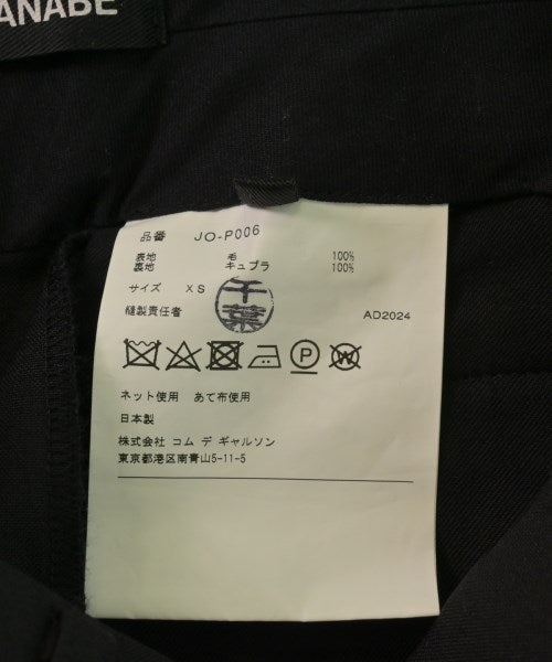 JUNYA WATANABE กางเกงขายาว