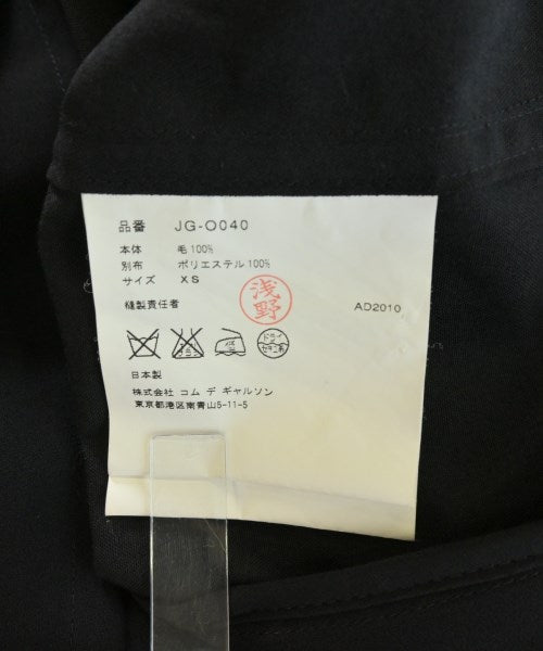 JUNYA WATANABE ชุดเดรส