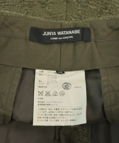 JUNYA WATANABE กางเกงขาสั้น
