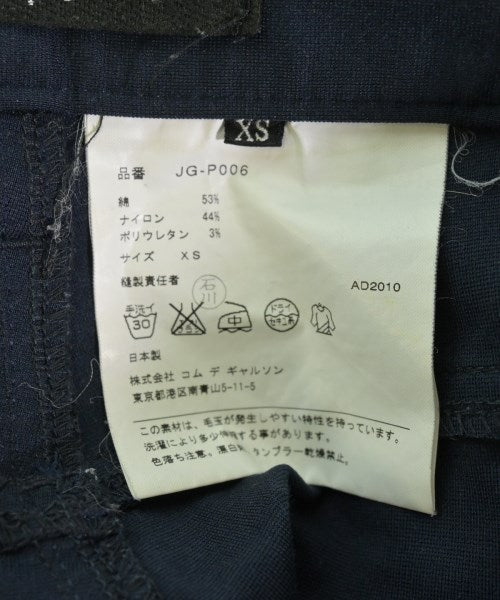 JUNYA WATANABE กางเกงขายาว