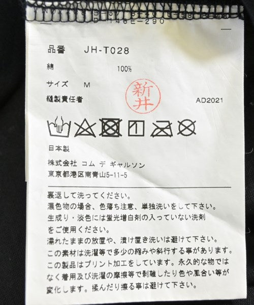 JUNYA WATANABE เสื้อยืด/เสื้อท็อปส์