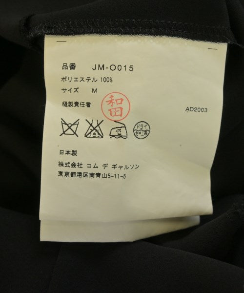JUNYA WATANABE ชุดเดรส