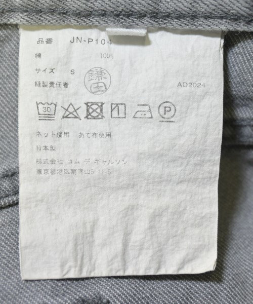 JUNYA WATANABE ยีนส์