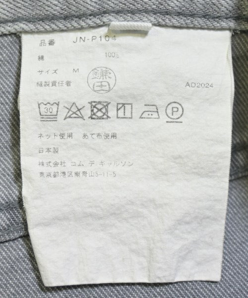 JUNYA WATANABE ยีนส์