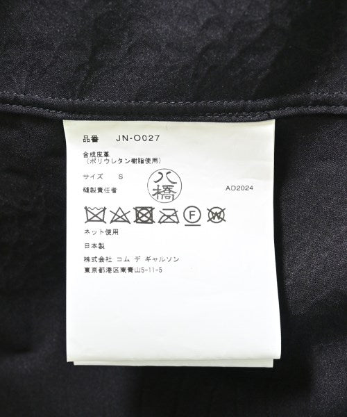 JUNYA WATANABE เดรสที่เป็นเสื้อเชิ้ตตัวยาว