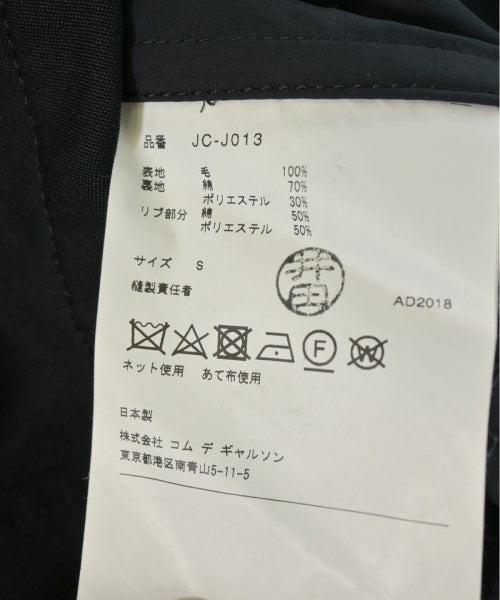JUNYA WATANABE แจ็คเก็ตเบลาส์ อื่น