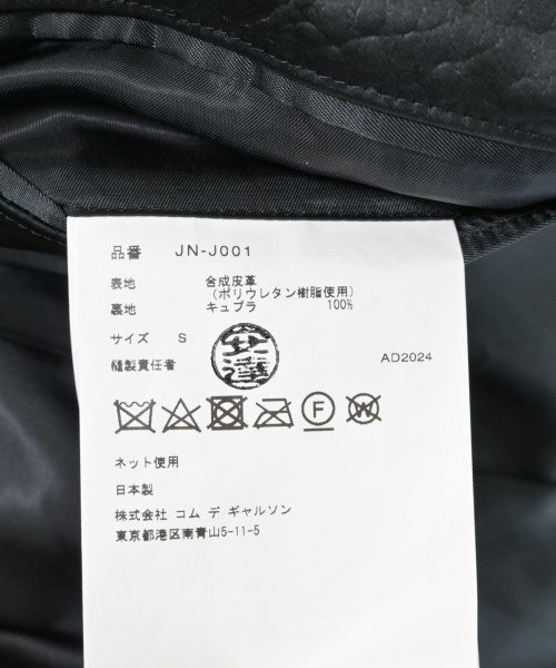 JUNYA WATANABE อื่น