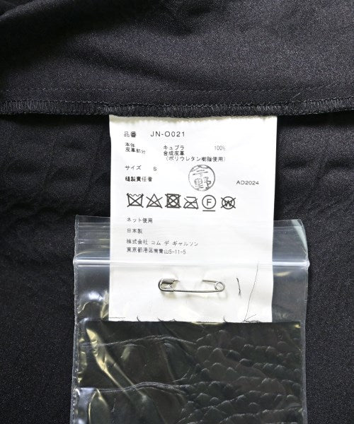 JUNYA WATANABE ชุดเดรส