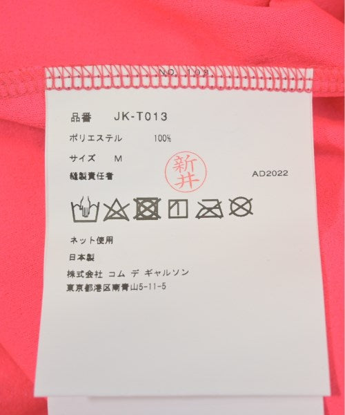 JUNYA WATANABE แขนกุด