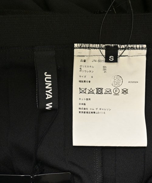 JUNYA WATANABE กระโปรงยาวถึงเข่า