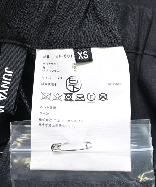 JUNYA WATANABE กระโปรงยาว/แม็กซี่ยาว