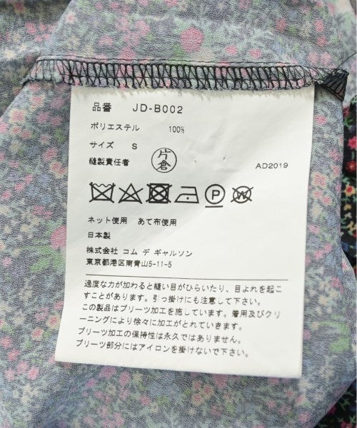 JUNYA WATANABE เสื้อสตรี