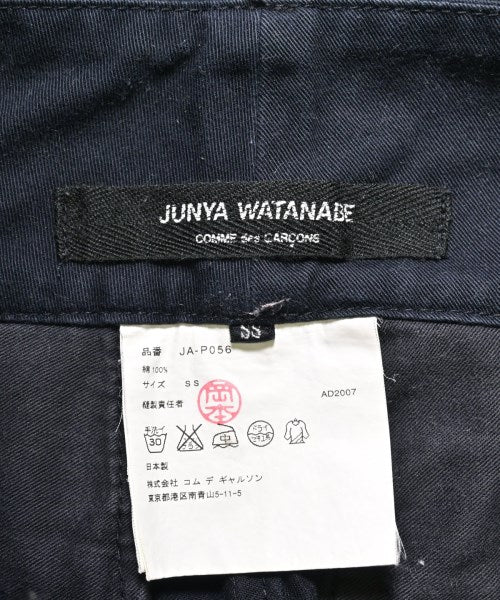 JUNYA WATANABE ชิโน่
