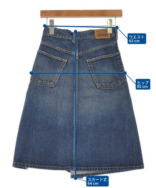 JUNYA WATANABE กระโปรงยาวถึงเข่า