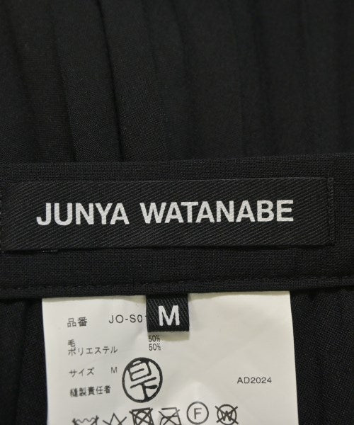 JUNYA WATANABE กระโปรงยาวถึงเข่า