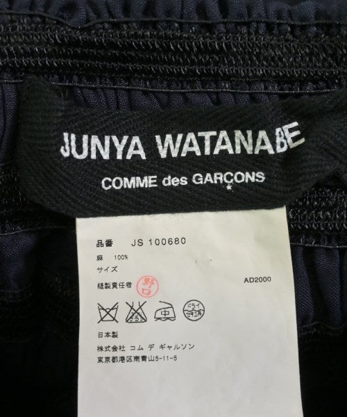 JUNYA WATANABE กระโปรงยาว/แม็กซี่ยาว