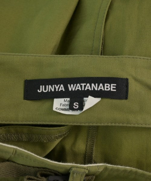 JUNYA WATANABE ชุดเดรส